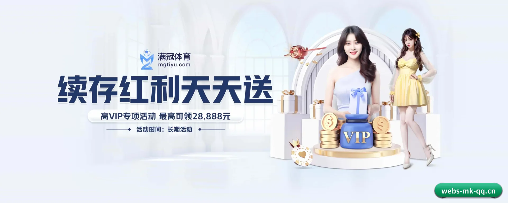 一直在更新做法