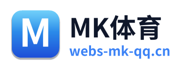 MK体育 Logo
